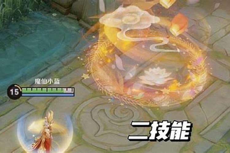 王昭君七夕节回城特效在哪？