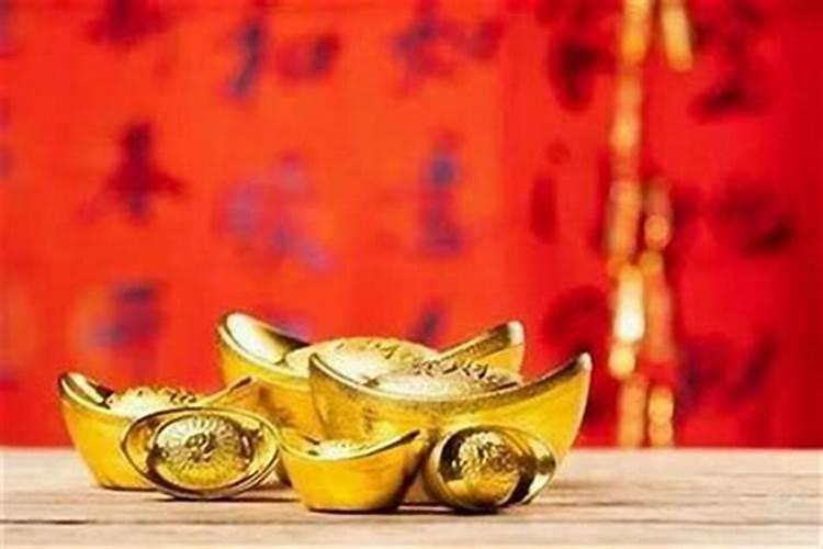 横财来临的五大征兆