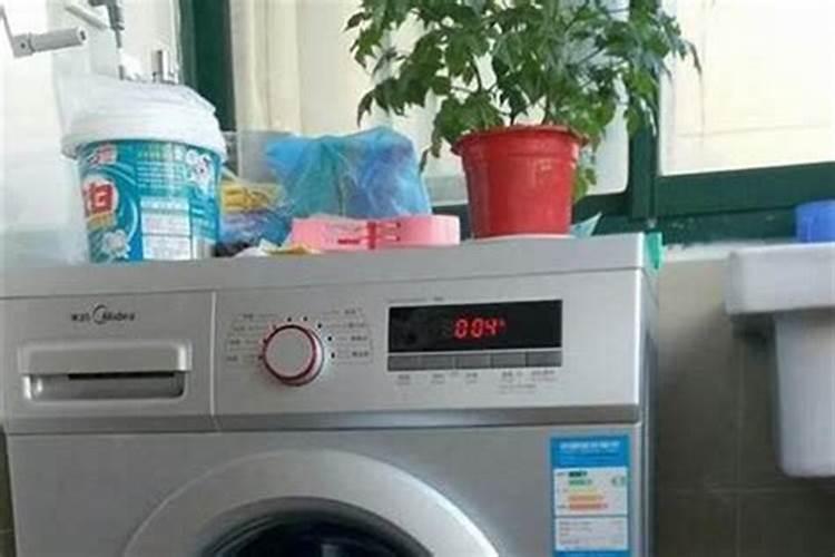 太岁符被洗衣机洗了能重新请吗？