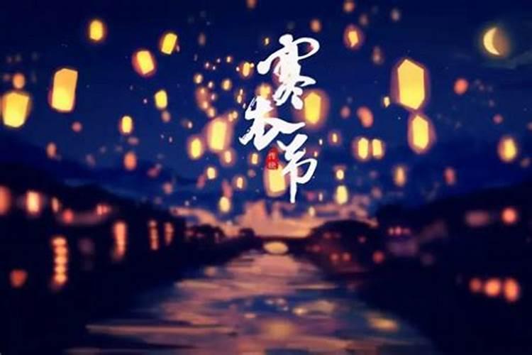 农历十月一鬼节十字路口撒小米