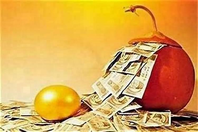 怎么能让自己的财运好起来？