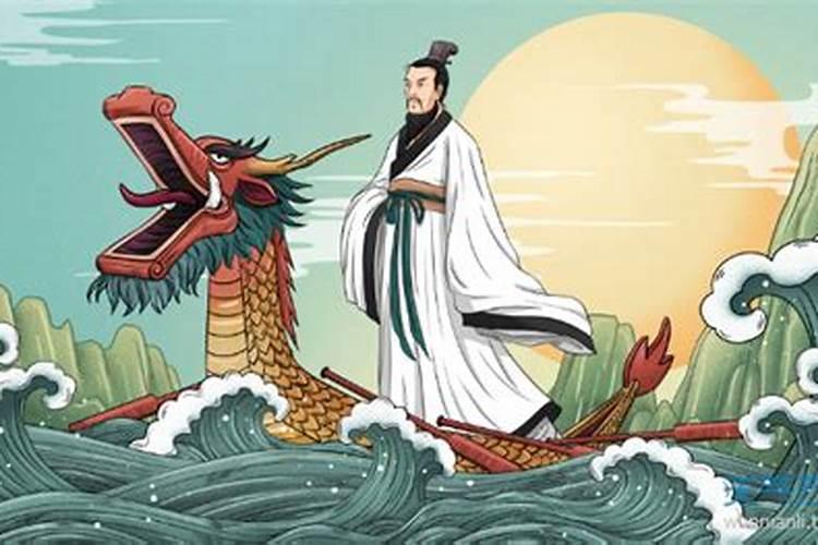 关端午节的来历