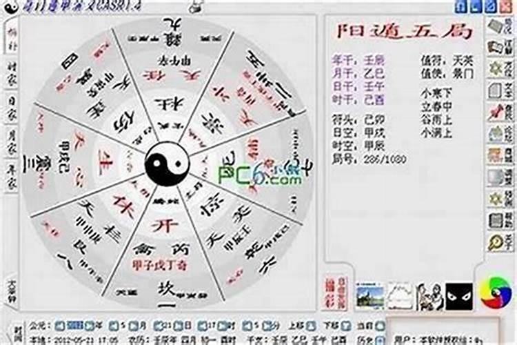 婚配五行金和金好吗？