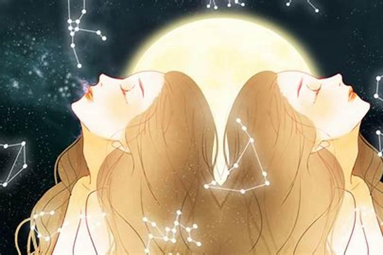 双子座女生性格长相