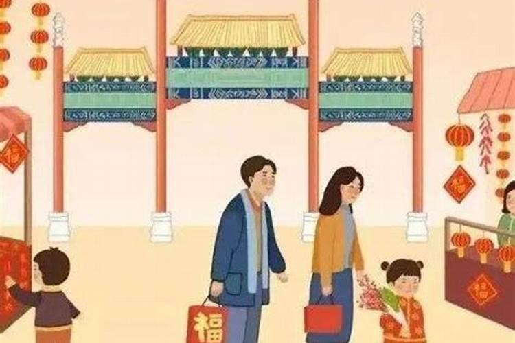 腊月初几能洗头吗？