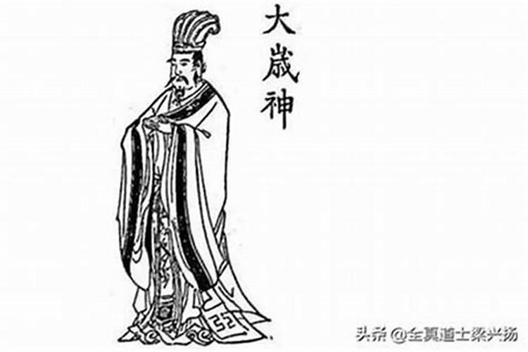 为什么有些人犯太岁反而好运？