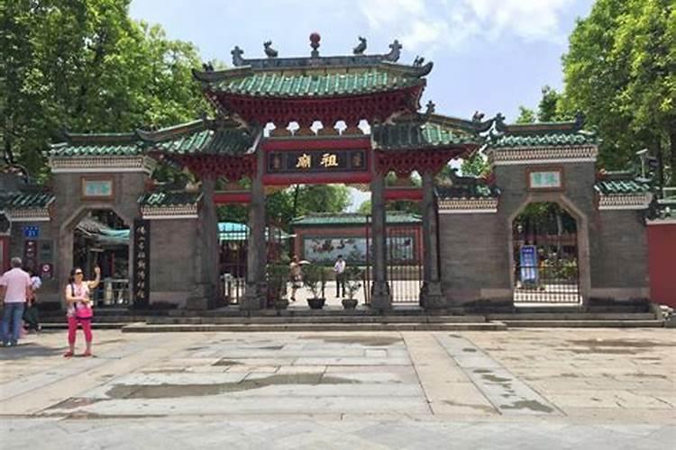 佛山祖庙可以做法事吗？