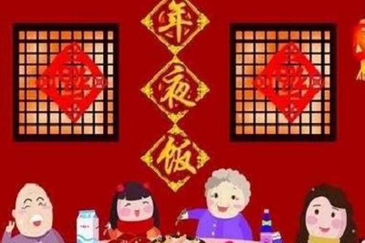 诏安除夕怎么过的？