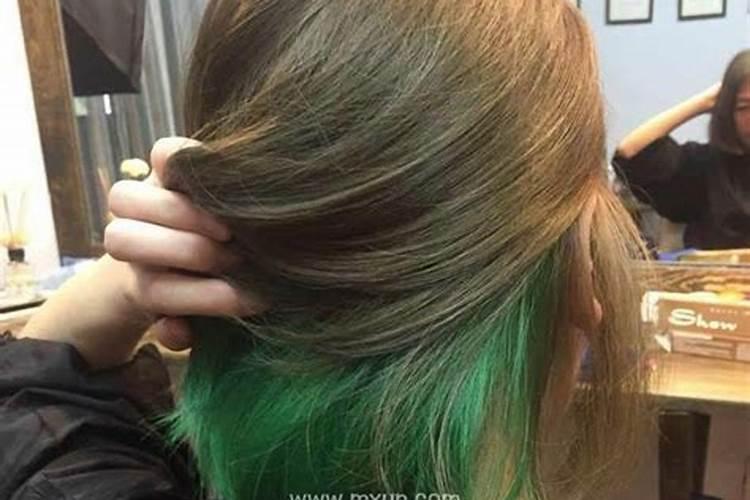 梦见染头发是什么意思？