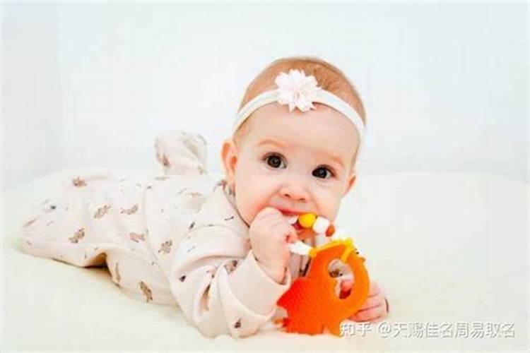 女孩最佳名字兔宝