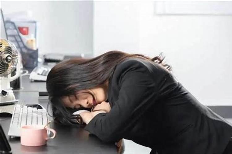 梦到老板辞退我了大哭