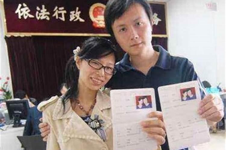 复婚算婚姻不顺吗？