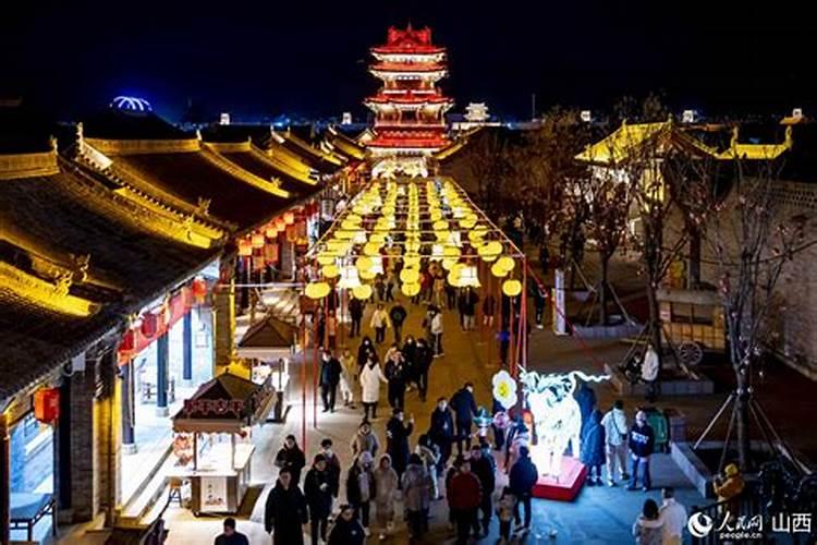 山西汾阳元宵节习俗