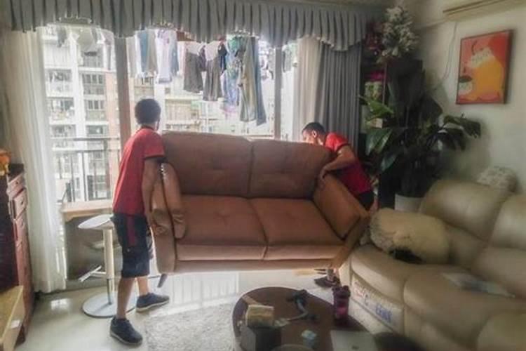 搬二手房子家做法事