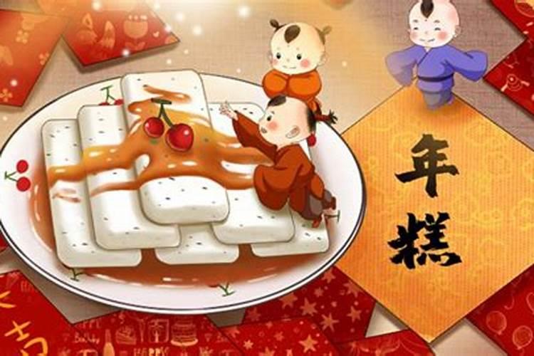 南方人春节传统吃食