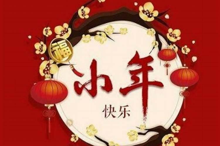 南方小年有哪些禁忌？