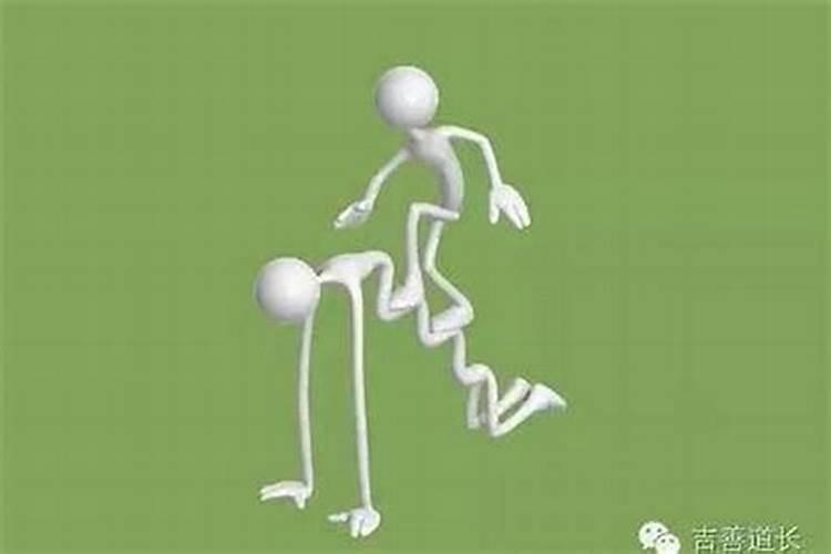 老是招小人怎么办？