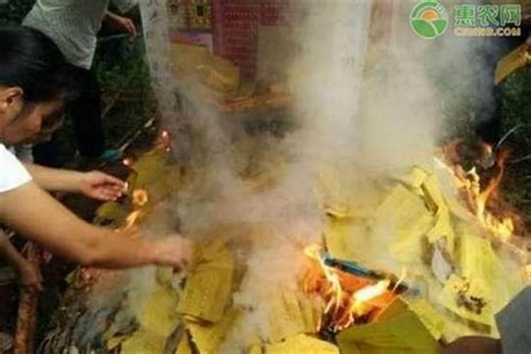 鬼节是持续几天？