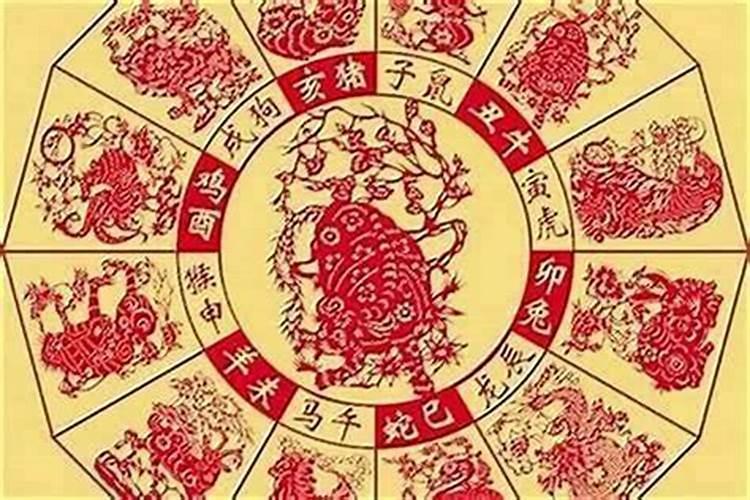 本命年应该是多少岁？