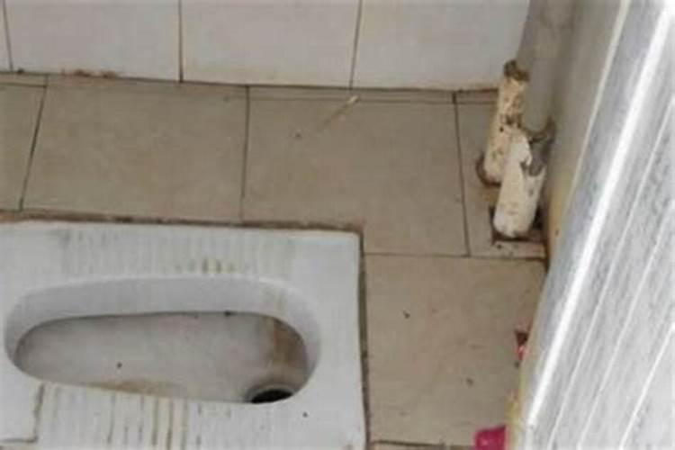 经常梦见上很脏的厕所