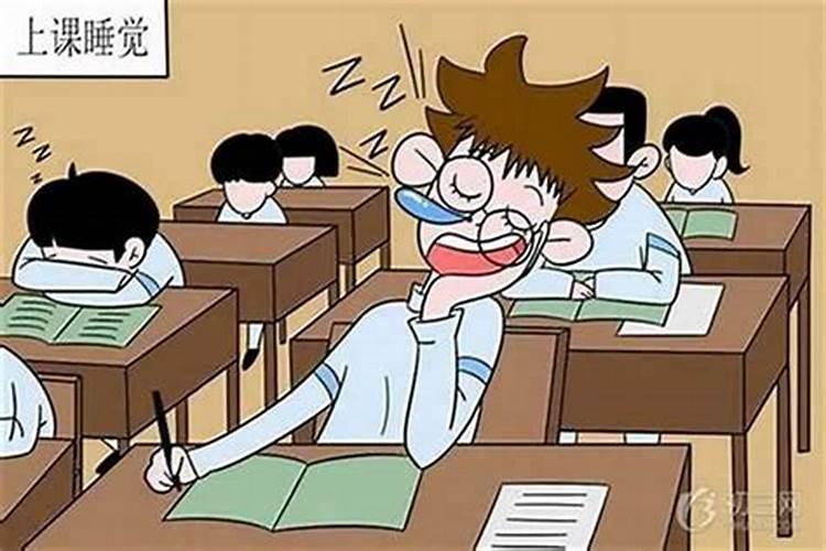 考运不好如何转运？