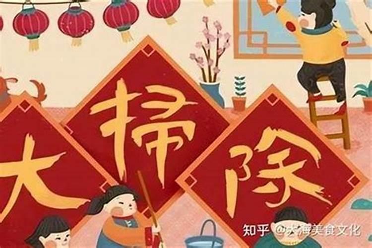 正月初五的季节和风俗