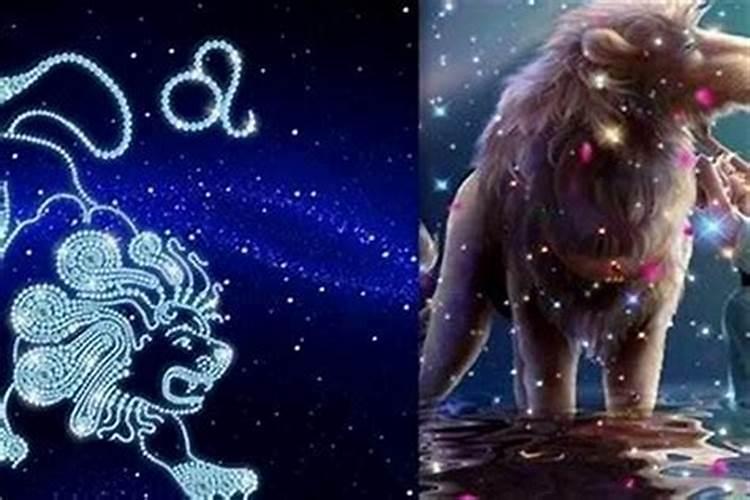 狮子座运势九月初九