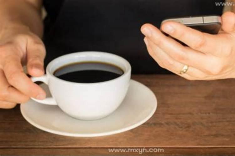梦见喝咖啡是什么意思？