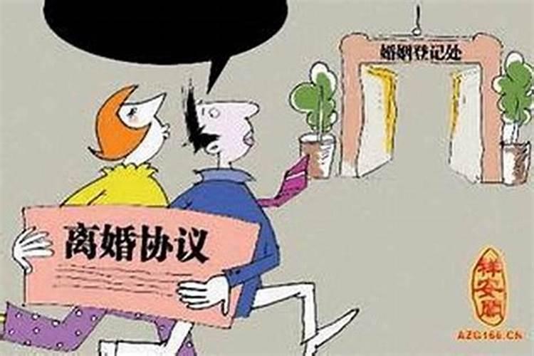 梦见结婚当天和别人吵架
