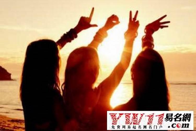 梦到好朋友突然死了