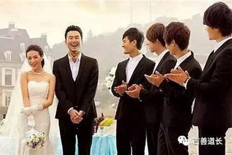 八字测你何时能结婚