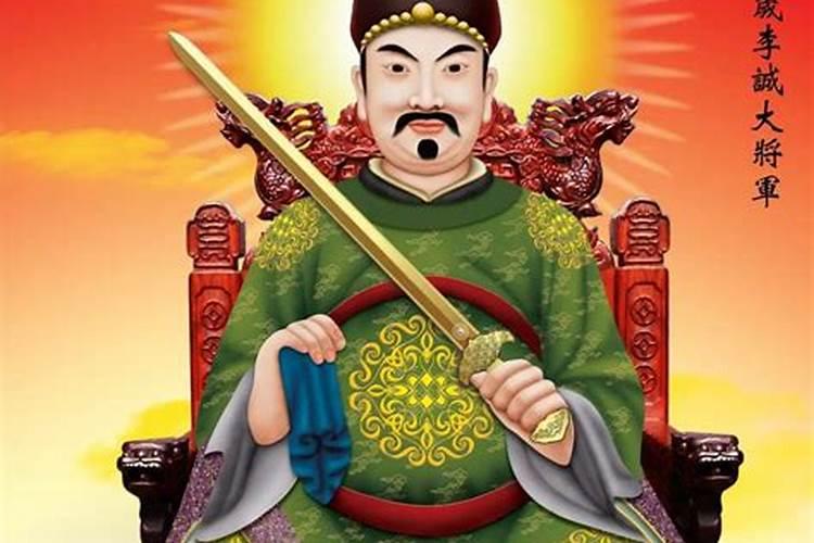 犯太岁这一年需要注意什么？