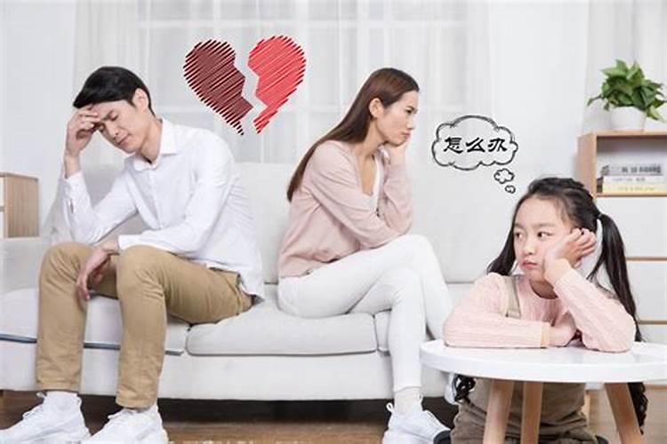 婚姻和合有期限吗？