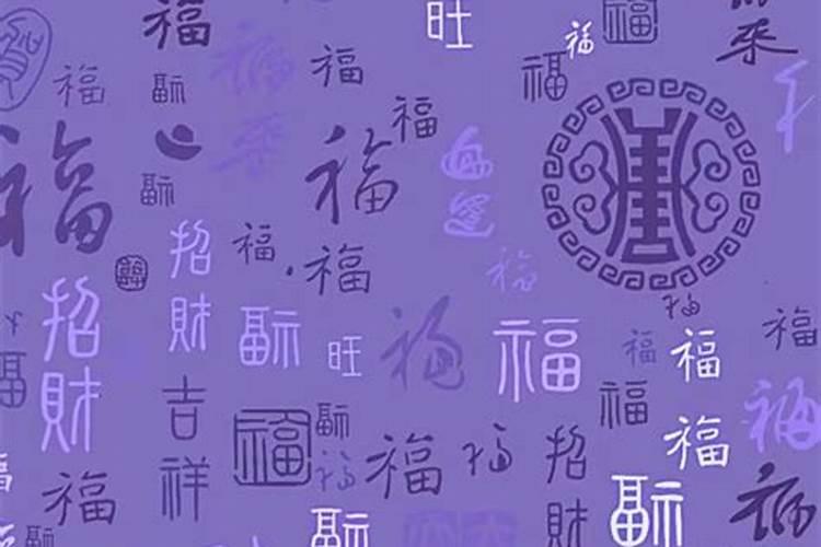 属蛇啥时候犯太岁最好？