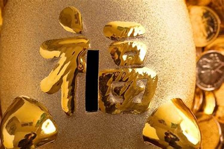 运气差怎么转运的挂件？