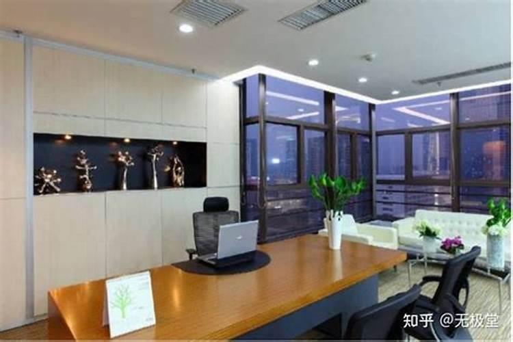 一直工作不顺跟风水有关吗？