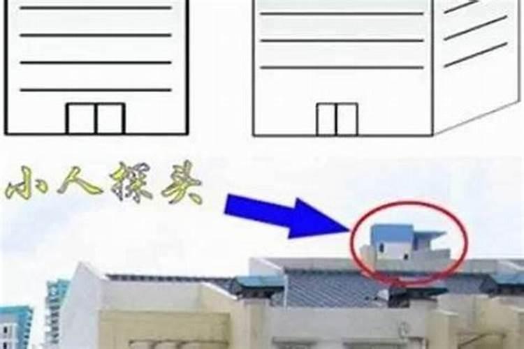 犯了小人怎么办身边好多小人？