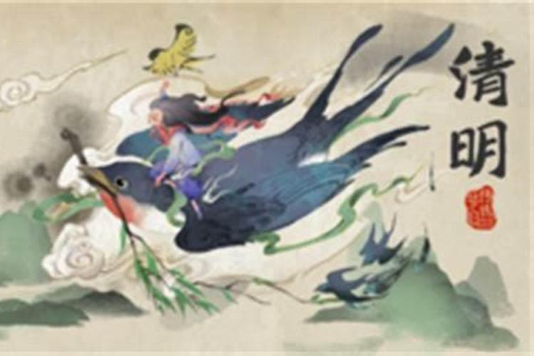 三大鬼节是哪三大鬼节？