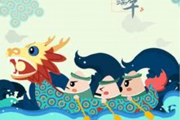 端午节派出所休息几天？