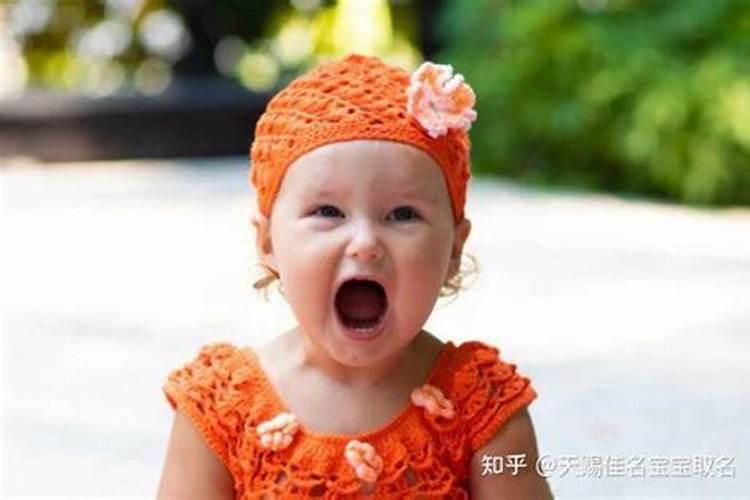 虎年正月十五出生的女宝宝