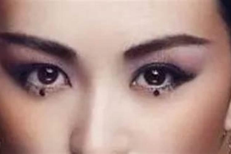 有泪痣真的运势不好吗？