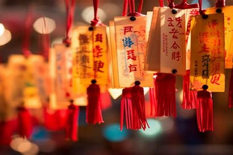 零一年正月十五是几号啊？