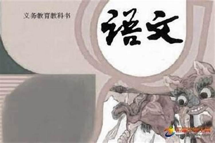 为什么总会遇到小人呢？