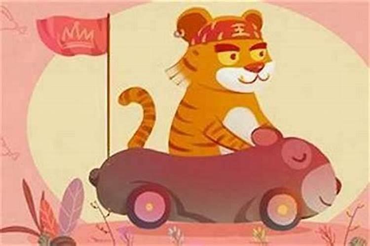 虎本命年结婚好不好呀？