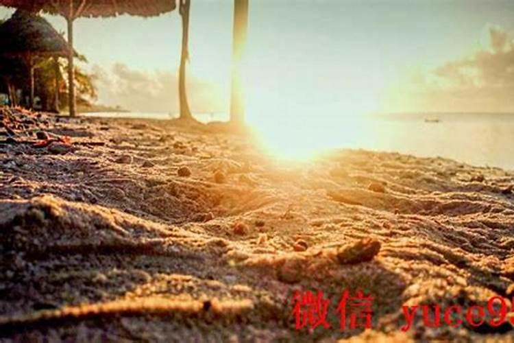 算卦冲太岁是什么意思？