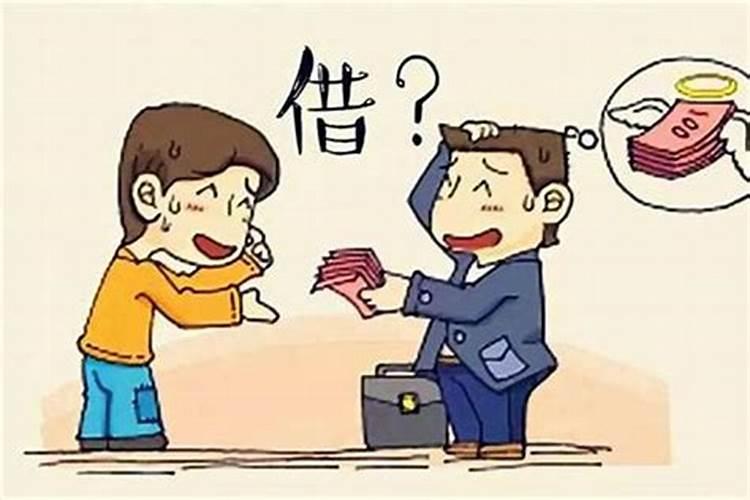 女人打胎怎样还阴债？