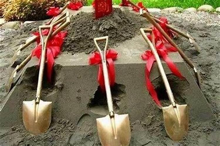 太岁动土怎么化解？