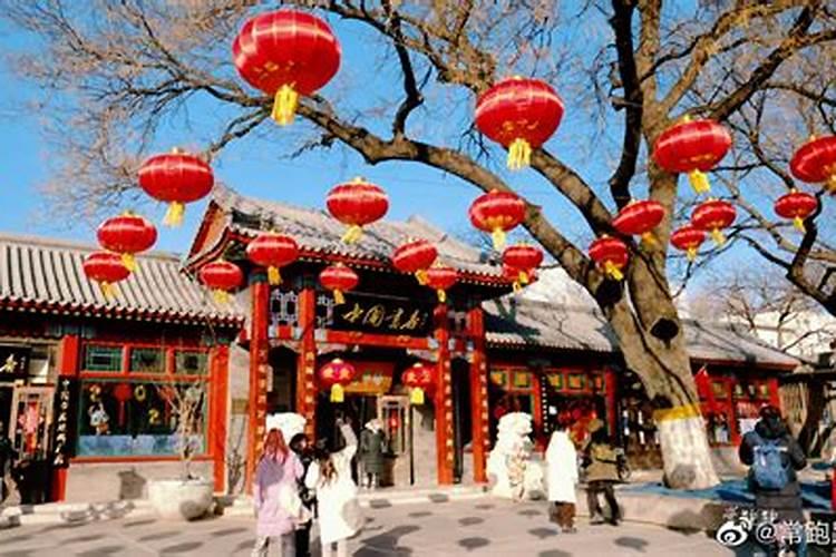 北京正月初一的节日和风俗
