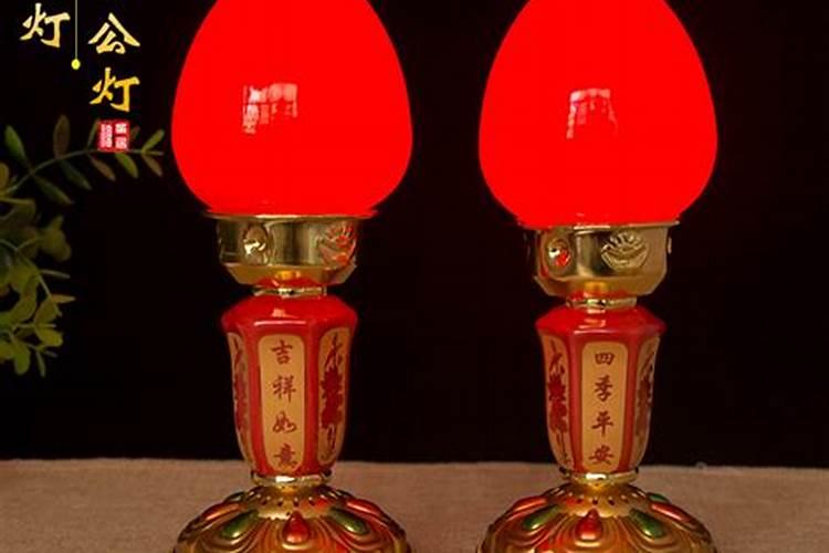 财神灯供奉