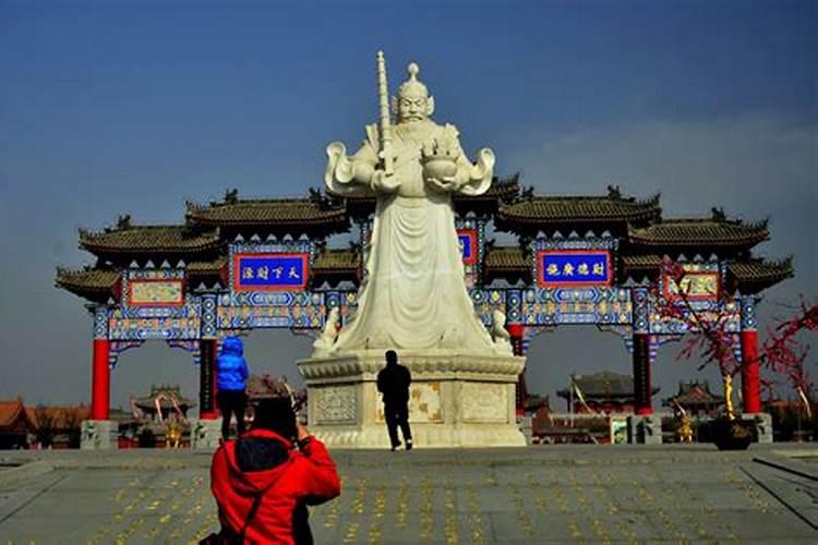 周至老财神坟地